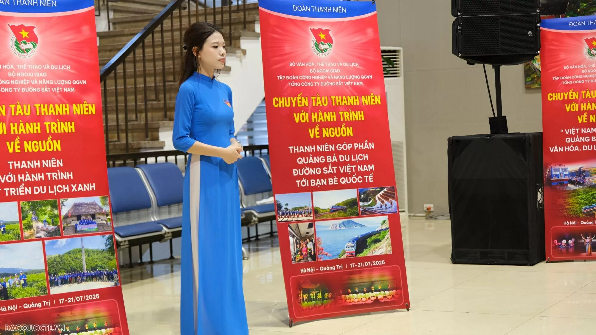 Chuyến tàu thanh niên hè 2025