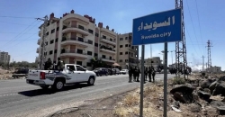 Syria tuyên bố ngừng bắn toàn diện ở thành phố miền Nam do Mỹ làm trung gian