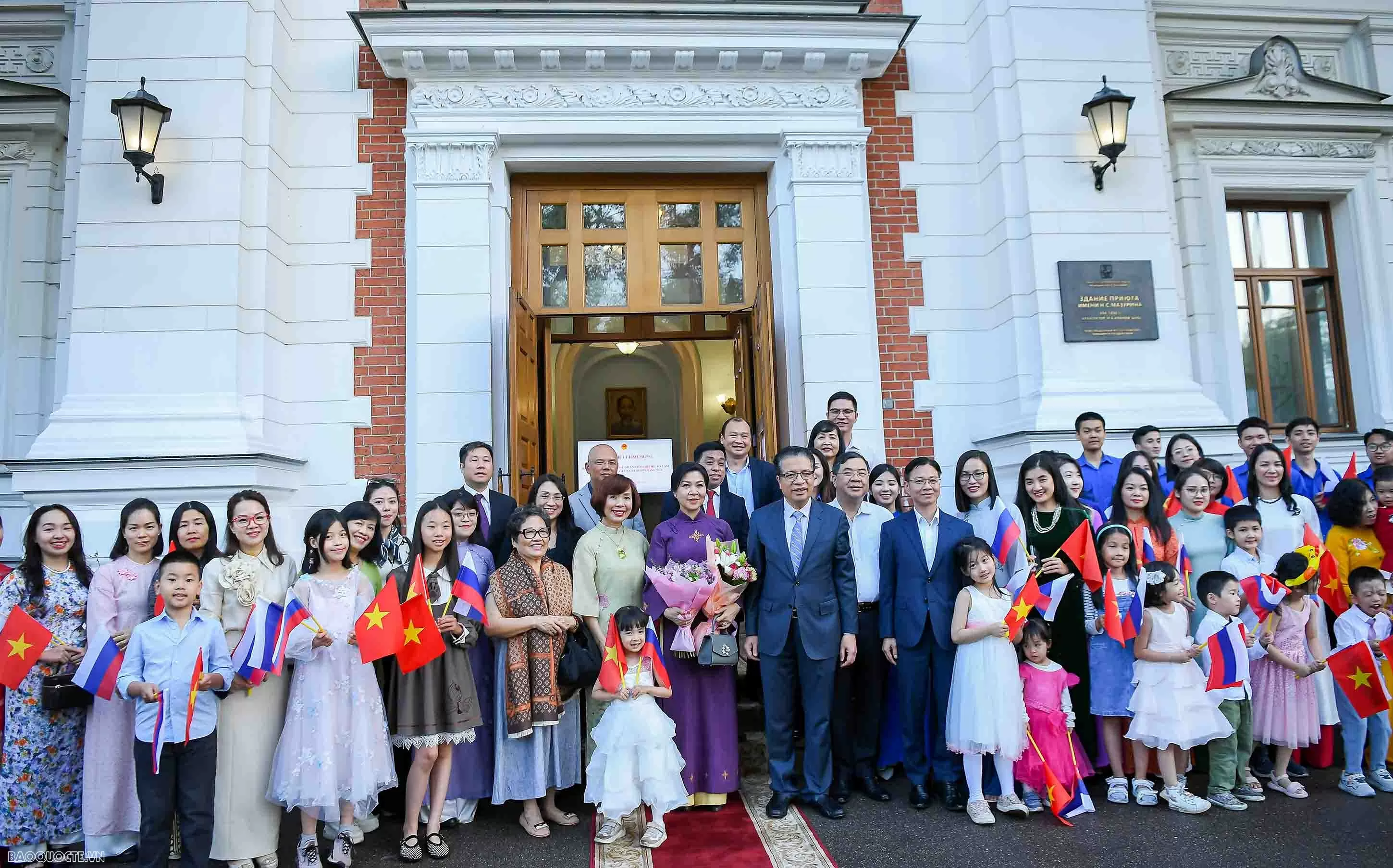 Phu nhân Tổng Bí thư Tô Lâm thăm lớp học tiếng Việt tại Nga