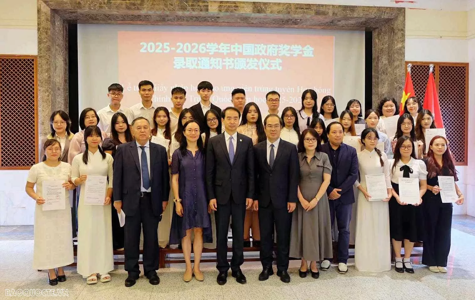 34 học sinh, sinh viên Việt Nam trúng tuyển học bổng Chính phủ Trung Quốc năm học 2025-2026 34 học sinh, sinh viên Việt Nam trúng tuyển học bổng Chính phủ Trung Quốc năm học 2025-2026