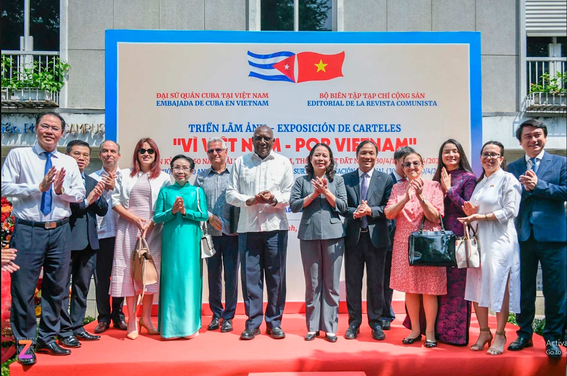 Việt Nam - Cuba: Hai trái tim luôn cùng chung nhịp đập Việt Nam - Cuba: Hai trái tim luôn cùng chung nhịp đập