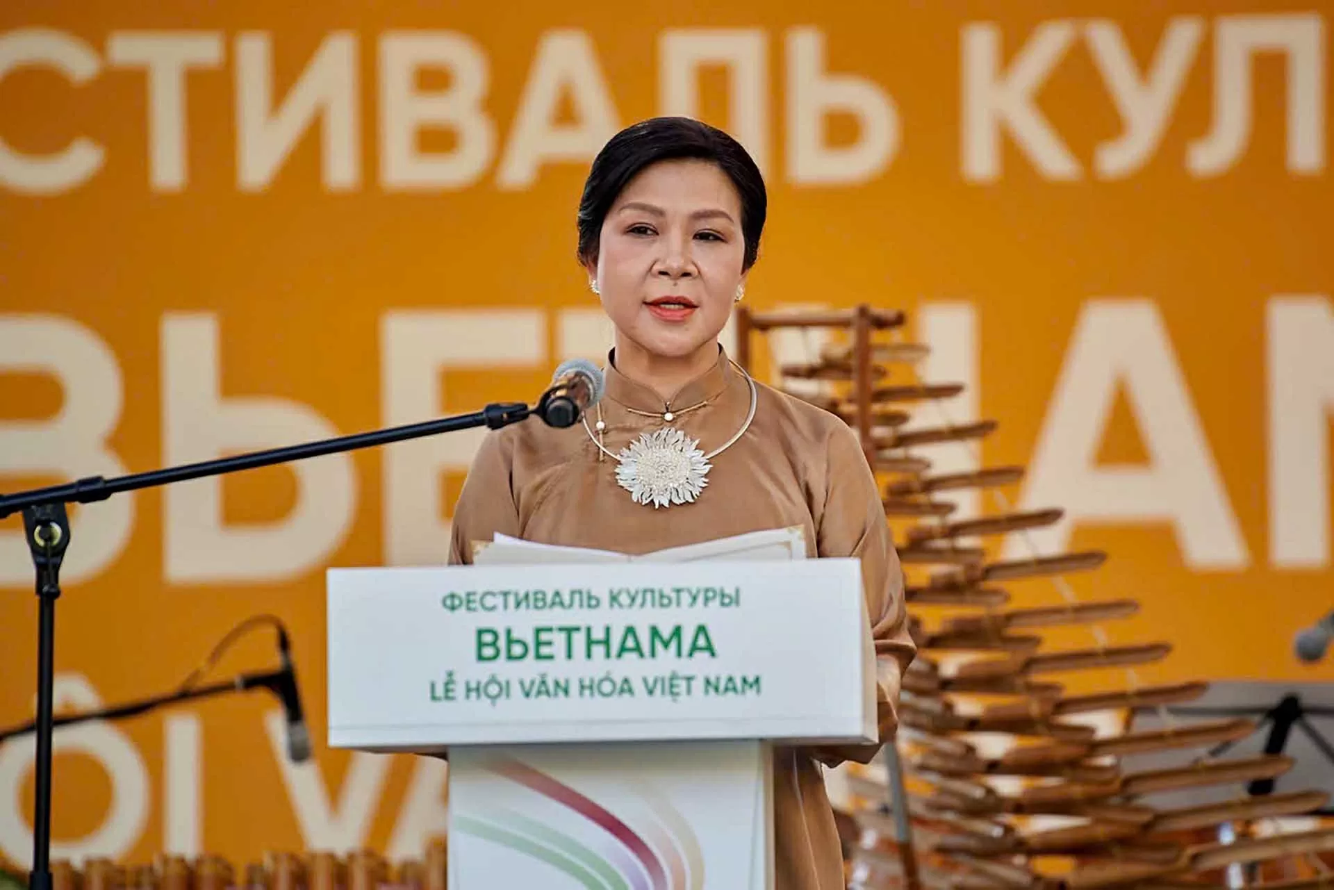 Bế mạc Lễ hội Văn hóa Việt Nam tại Moscow, Liên bang Nga