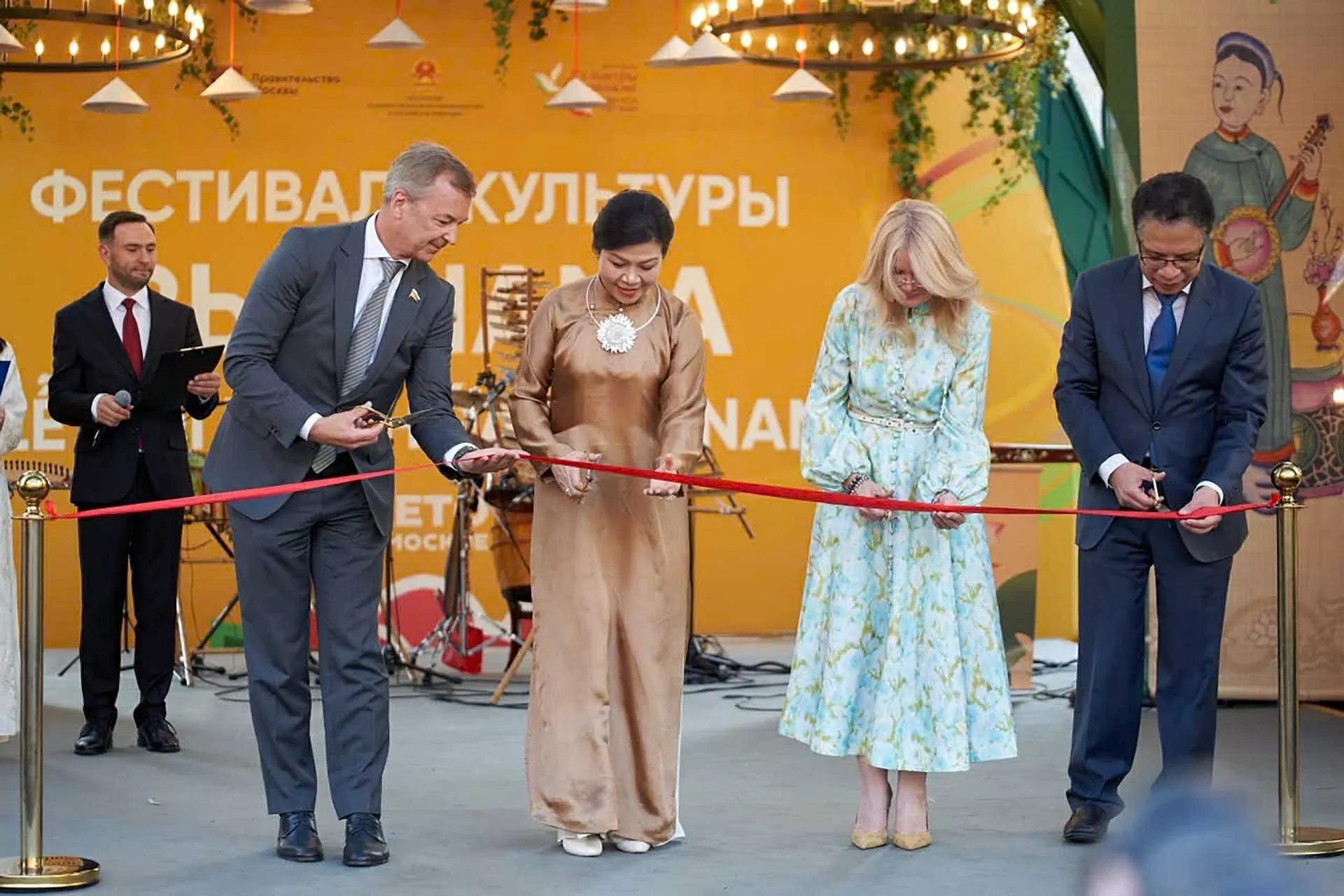 Bế mạc Lễ hội Văn hóa Việt Nam tại Moscow, Liên bang Nga
