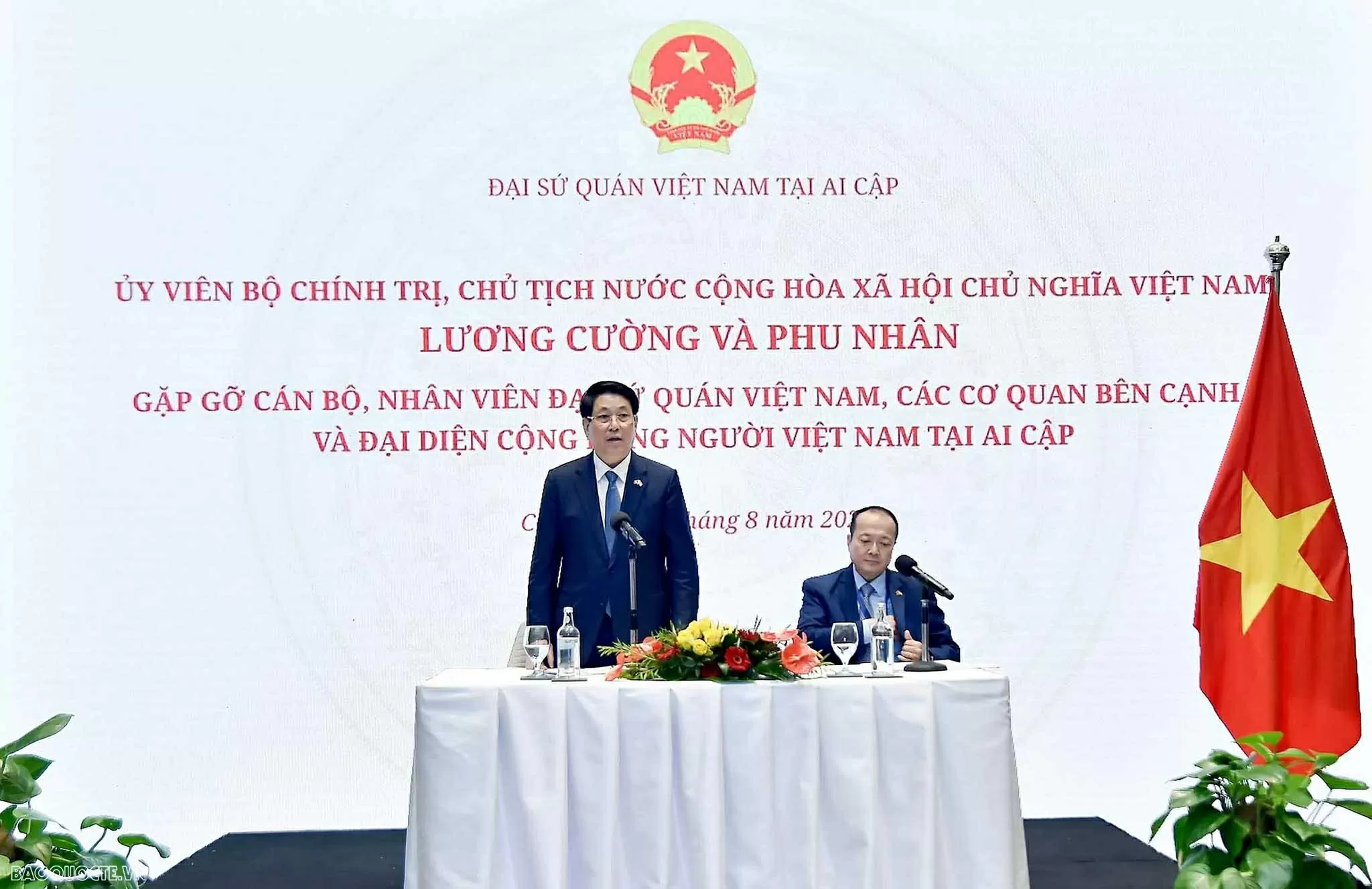 Chủ tịch nước Lương Cường gặp mặt Đại sứ quán và cộng đồng người Việt Nam tại Ai Cập