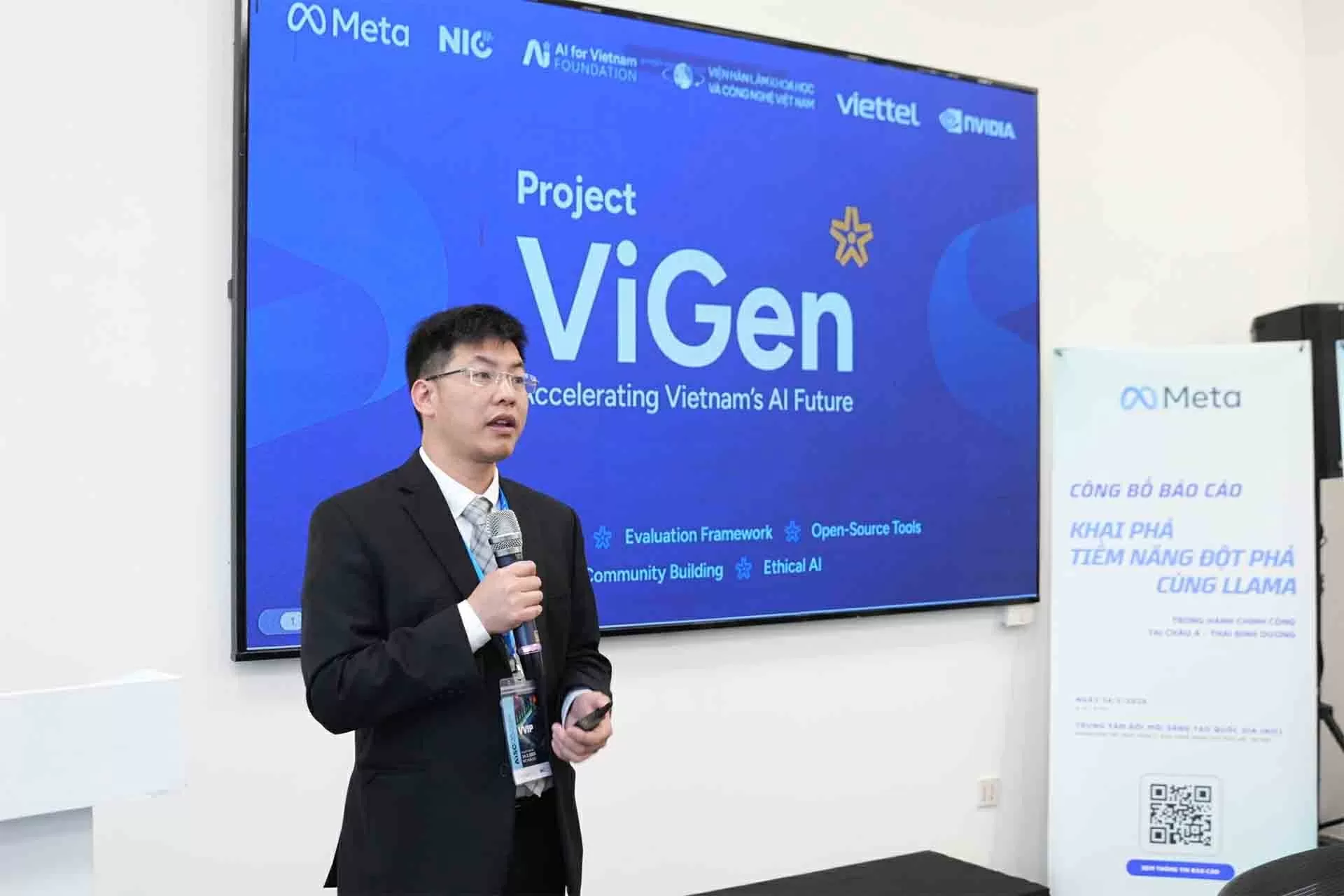 Chắp cánh Việt Nam Chắp cánh Việt Nam