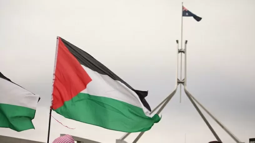 Thêm quốc gia tuyên bố sẽ công nhận nhà nước Palestine, một nước đang cân nhắc hành động tương tự. (Nguồn: ABC News)