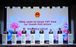 Ra mắt Tổng lãnh sự quán Việt Nam tại Busan, Hàn Quốc