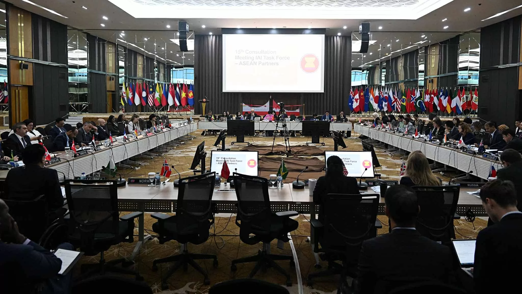 Cuộc họp Tham vấn của Nhóm Đặc trách IAI với các đối tác ASEAN lần thứ 15 Cuộc họp Tham vấn của Nhóm Đặc trách IAI với các đối tác ASEAN lần thứ 15