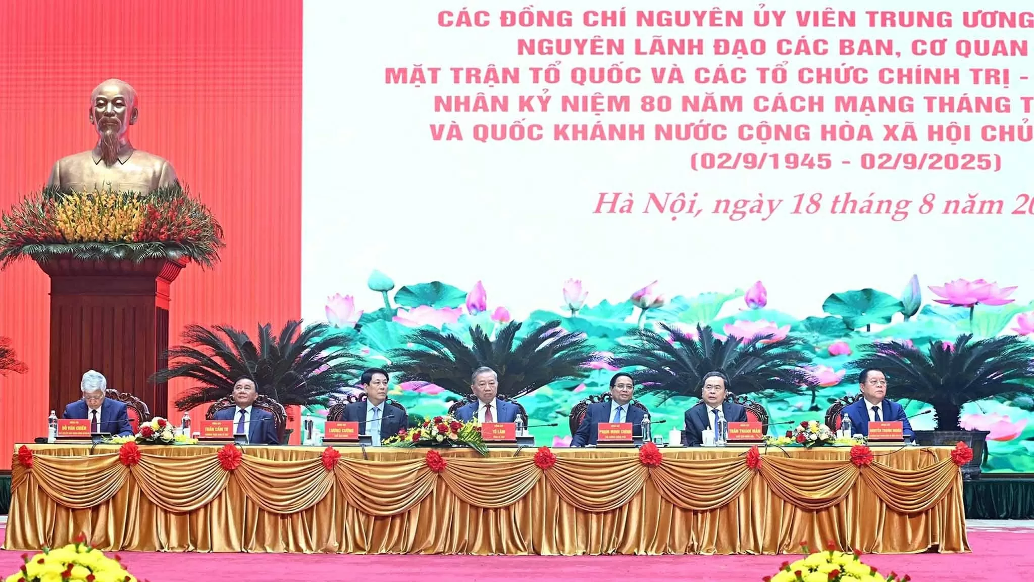 Kế thừa thành quả, phát triển những giá trị, tiếp tục đổi mới sáng tạo đáp ứng yêu cầu của thời đại