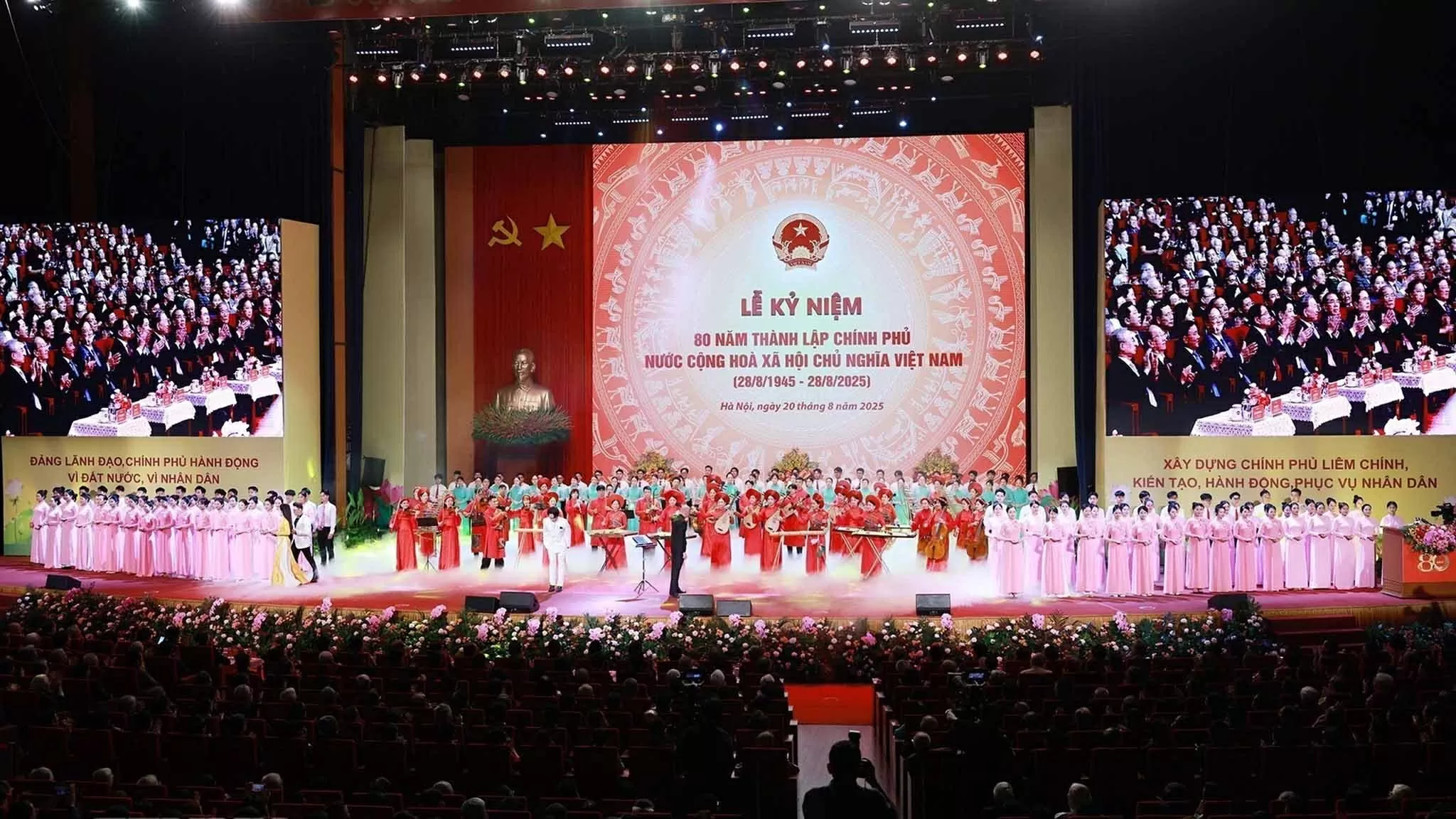Phát biểu của Tổng Bí thư Tô Lâm tại Lễ kỷ niệm 80 năm Ngày thành lập Chính phủ