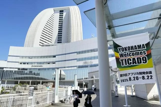 Hội nghị TICAD: Nhật Bản và các nước châu Phi ra Tuyên bố chung Yokohama