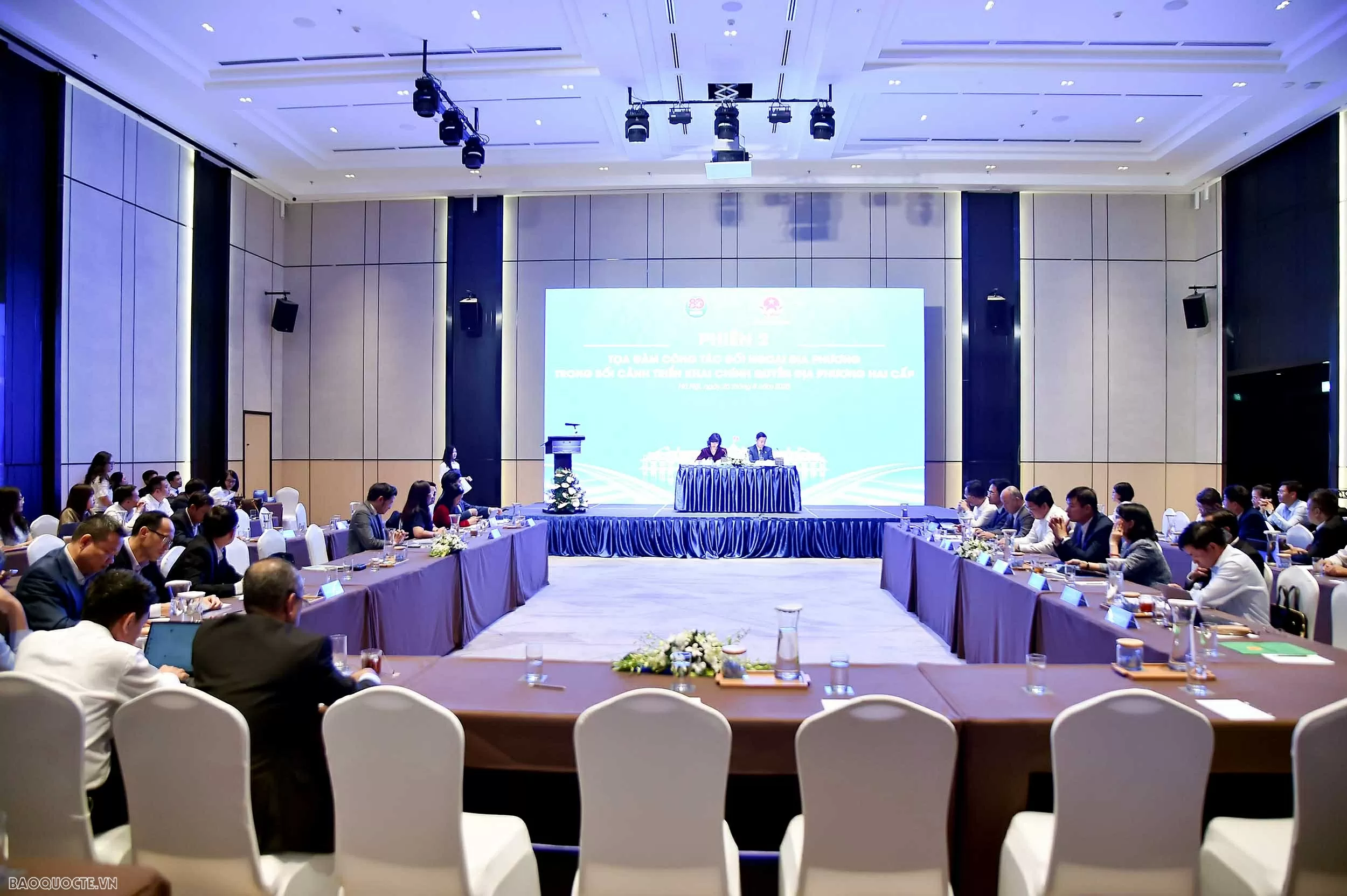 Hội nghị công tác đối ngoại địa phương năm 2025: Tăng cường phối hợp, phát huy vai trò tiên phong trong giai đoạn phát triển mới