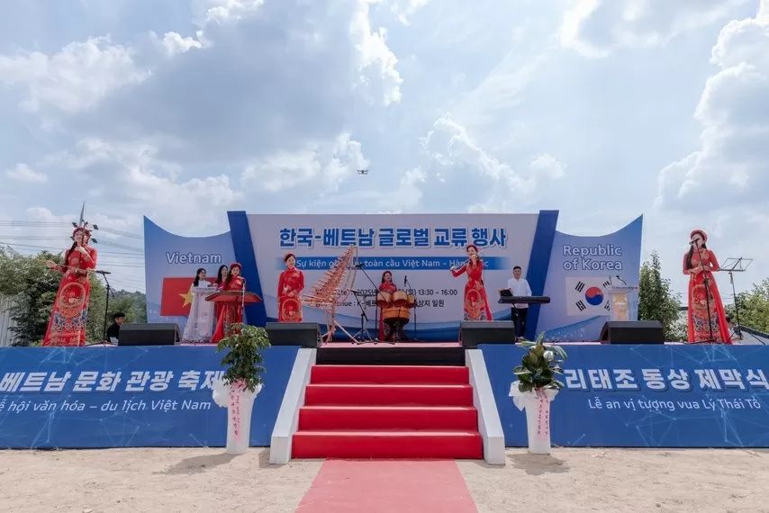 Quảng bá văn hoá, du lịch Việt Nam tại tỉnh Gyeongsangbuk-do, Hàn Quốc Quảng bá văn hoá, du lịch Việt Nam tại tỉnh Gyeongsangbuk-do, Hàn Quốc