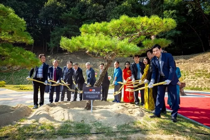 Quảng bá văn hoá, du lịch Việt Nam tại tỉnh Gyeongsangbuk-do, Hàn Quốc Quảng bá văn hoá, du lịch Việt Nam tại tỉnh Gyeongsangbuk-do, Hàn Quốc