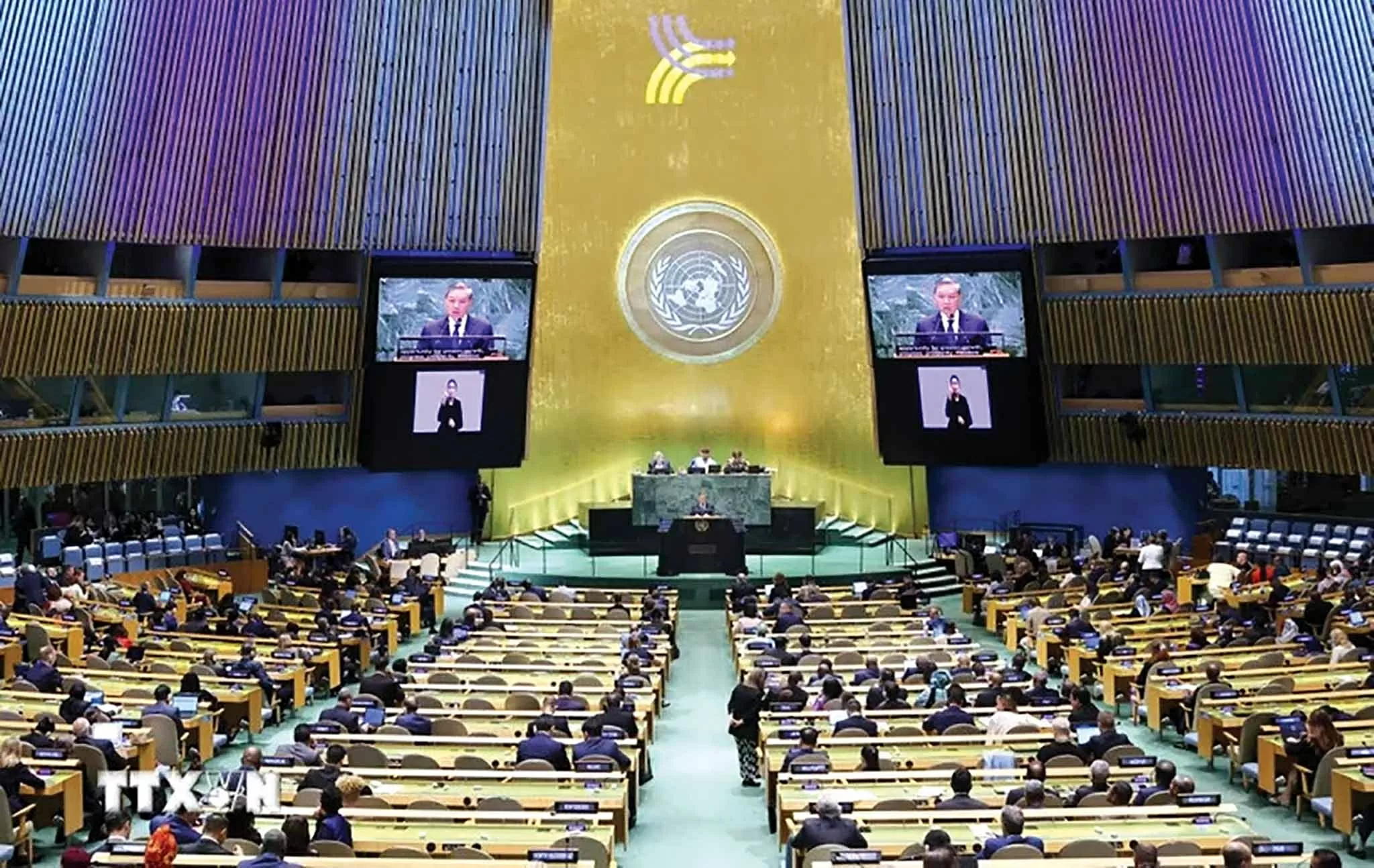 Le secrétaire général du Parti communiste et président du Vietnam, To Lam, prononce un discours lors du Sommet de l'avenir au siège des Nations Unies à New York (États-Unis), le 22 septembre 2024. Photo : ONU