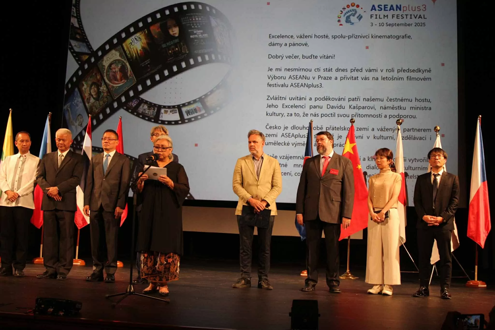 Liên hoan phim ASEAN+3 rực rỡ khai mạc tại Praha Liên hoan phim ASEAN+3 rực rỡ khai mạc tại Praha