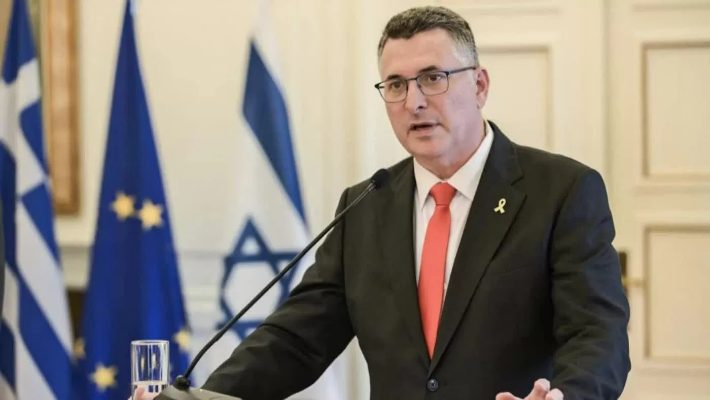 Ngoại trưởng Israel nêu điều kiện tiên quyết để chấm dứt chiến sự Ngoại trưởng Israel nêu điều kiện tiên quyết để chấm dứt chiến sự