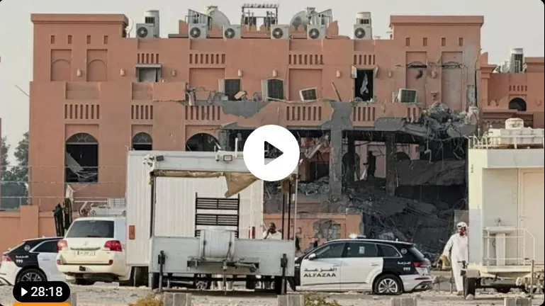 Israel attack Qatar Israel attack Qatar