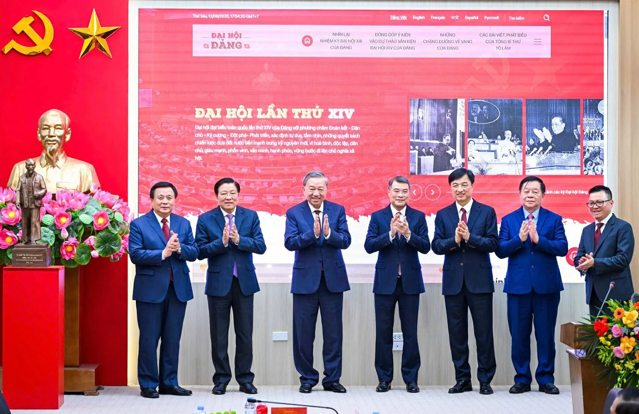 Tổng Bí thư Tô Lâm dự lễ ra mắt Trang thông tin điện tử ‘Đảng Cộng sản Việt Nam - Đại hội XIV’