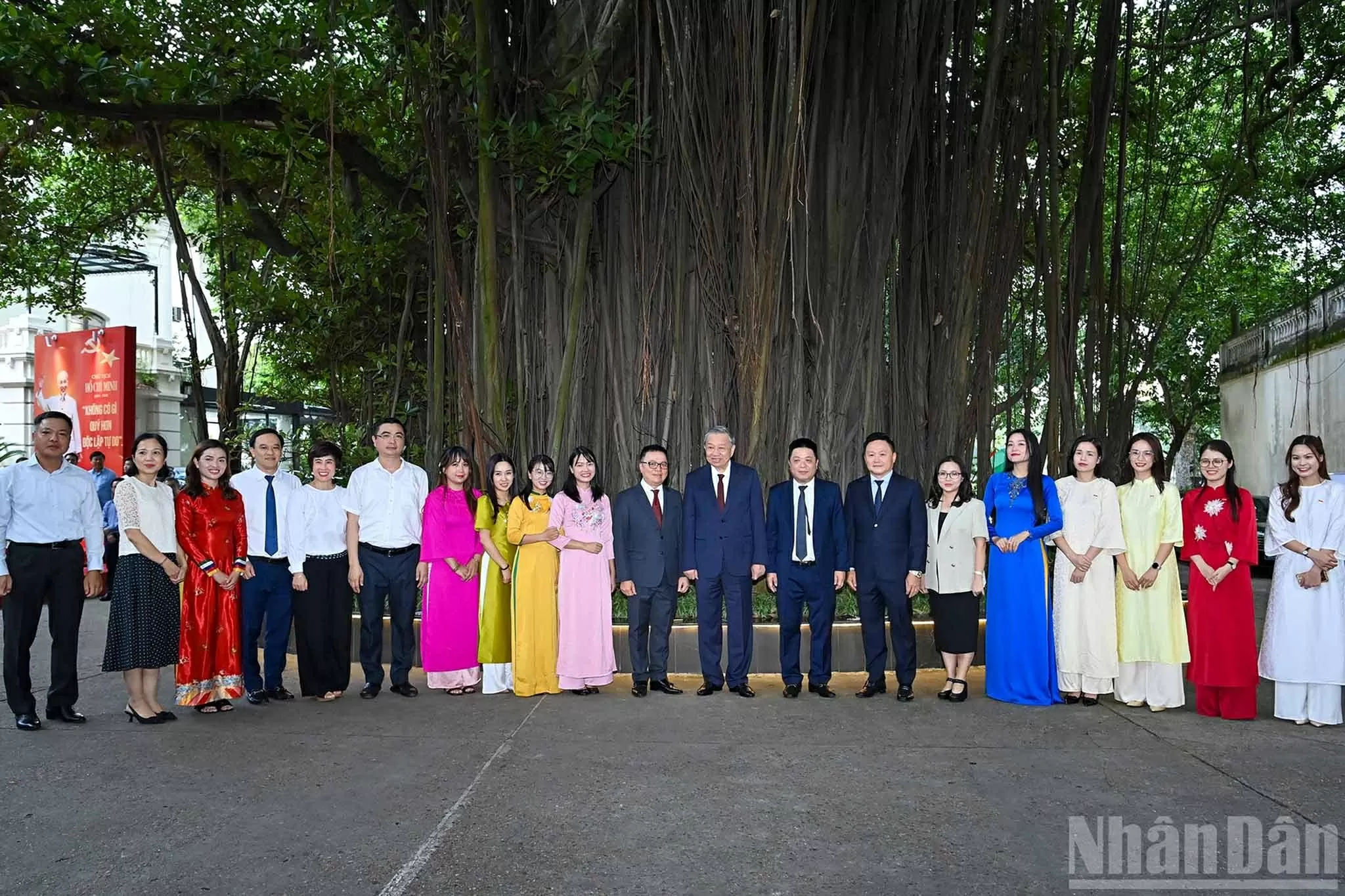 Tổng Bí thư Tô Lâm dự lễ ra mắt Trang thông tin điện tử ‘Đảng Cộng sản Việt Nam - Đại hội XIV’