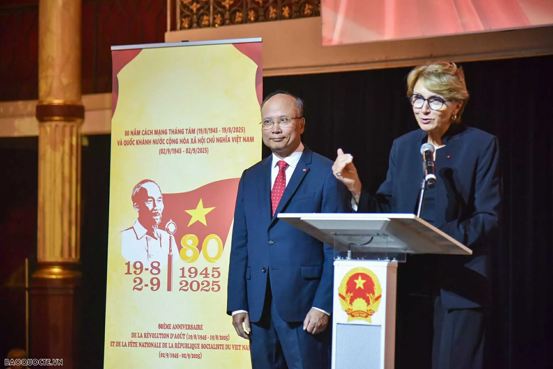 Đại sứ quán Việt Nam tại Pháp tổ chức kỷ niệm 80 năm Quốc khánh 2/9 Đại sứ quán Việt Nam tại Pháp tổ chức kỷ niệm 80 năm Quốc khánh 2/9