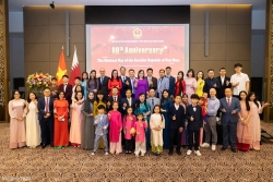 Vietnam Embassy in Qatar celebrates 80th anniversary of National Day