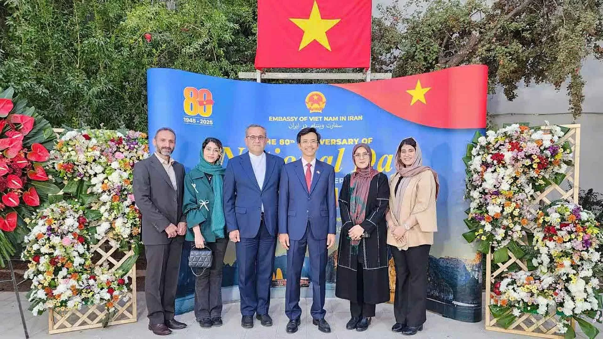 Đại sứ quán Việt Nam tại Iran long trọng kỷ niệm 80 năm Quốc khánh 2/9 Đại sứ quán Việt Nam tại Iran long trọng kỷ niệm 80 năm Quốc khánh 2/9