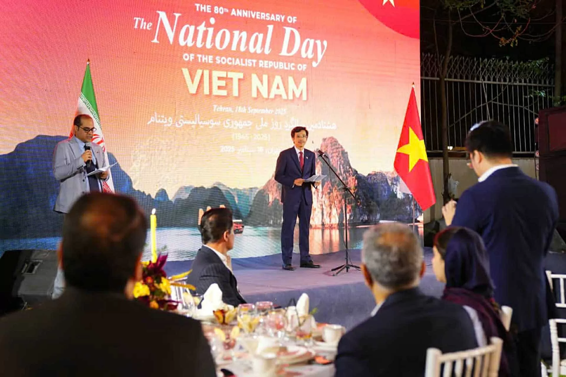 Đại sứ quán Việt Nam tại Iran long trọng kỷ niệm 80 năm Quốc khánh 2/9 Đại sứ quán Việt Nam tại Iran long trọng kỷ niệm 80 năm Quốc khánh 2/9