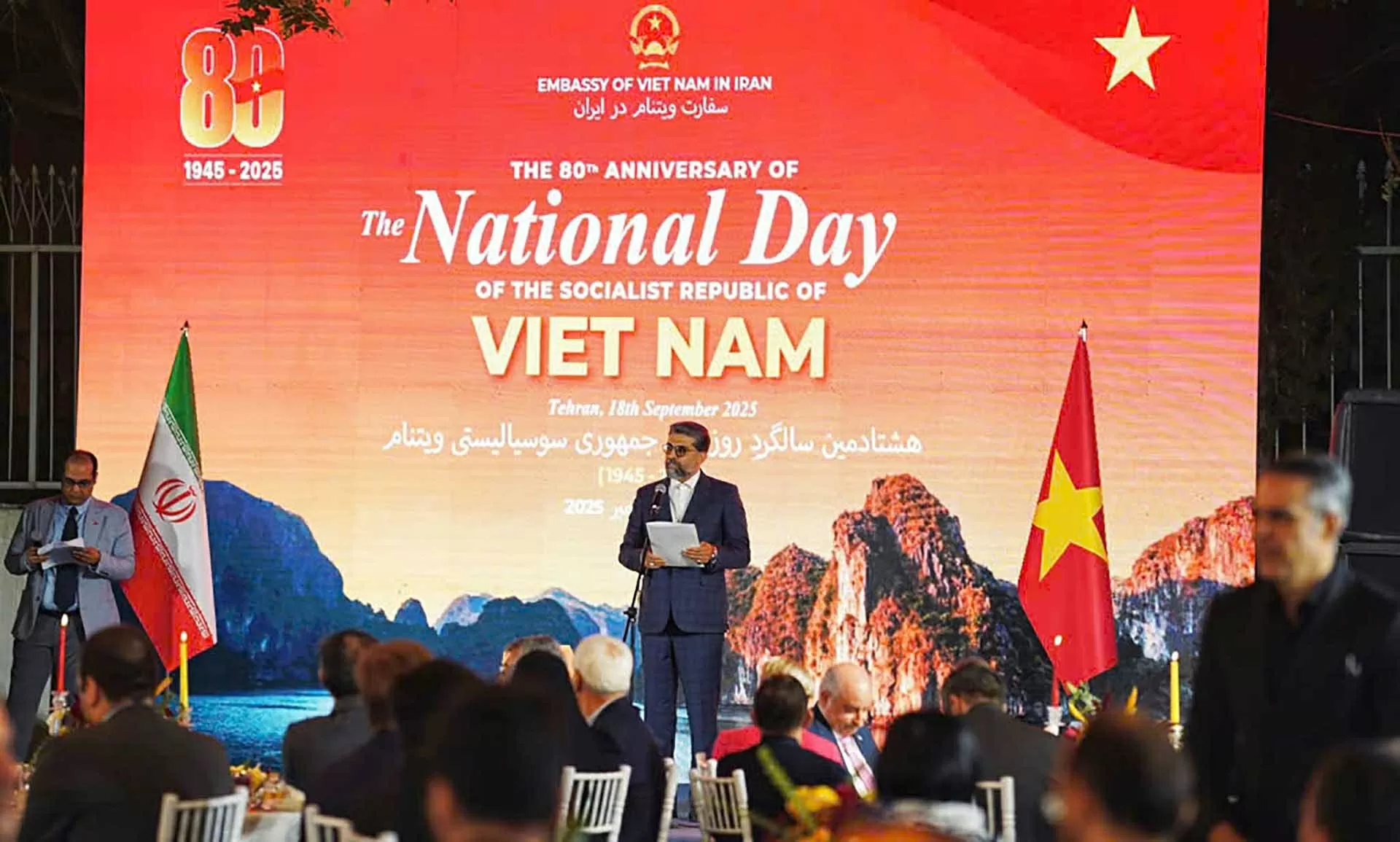 Đại sứ quán Việt Nam tại Iran long trọng kỷ niệm 80 năm Quốc khánh 2/9