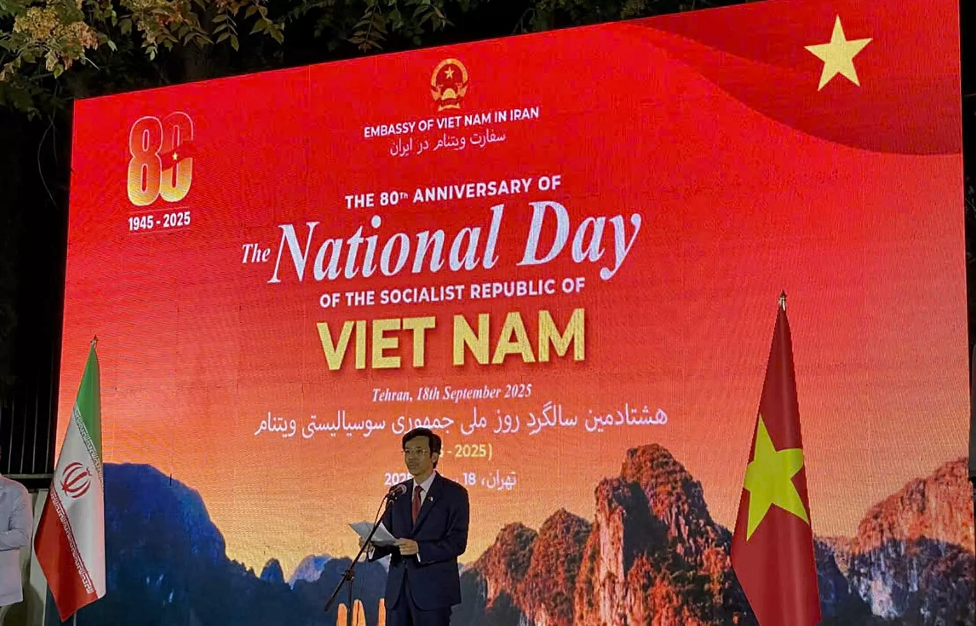 Đại sứ quán Việt Nam tại Iran long trọng kỷ niệm 80 năm Quốc khánh 2/9 Đại sứ quán Việt Nam tại Iran long trọng kỷ niệm 80 năm Quốc khánh 2/9