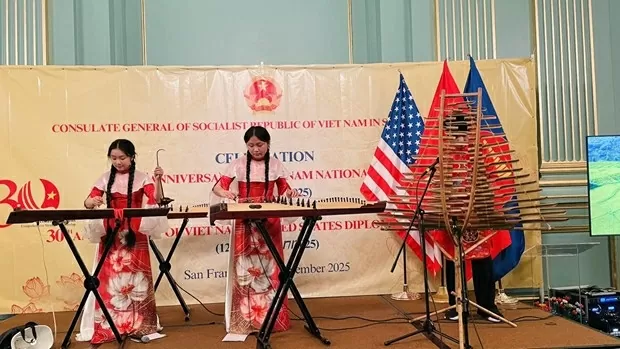 Tổng Lãnh sự quán Việt Nam tại San Francisco