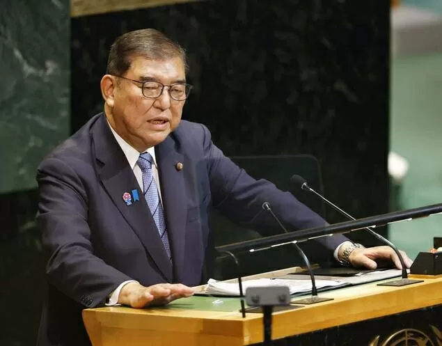 Thủ tướng Nhật Bản kêu gọi cải tổ Hội đồng Bảo an, nhấn mạnh tầm quan trọng của đoàn kết và khoan dung trong giải quyết xung đột quốc tế Thủ tướng Nhật Bản kêu gọi cải tổ Hội đồng Bảo an, nhấn mạnh tầm quan trọng của đoàn kết và khoan dung trong giải quyết xung đột quốc tế