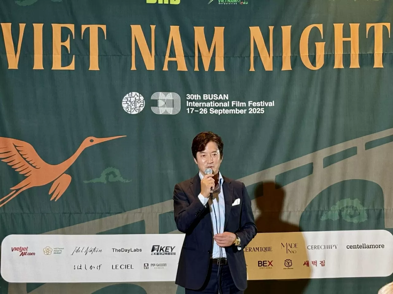 Ấn tượng đêm điện ảnh Việt tại BIFF 2025