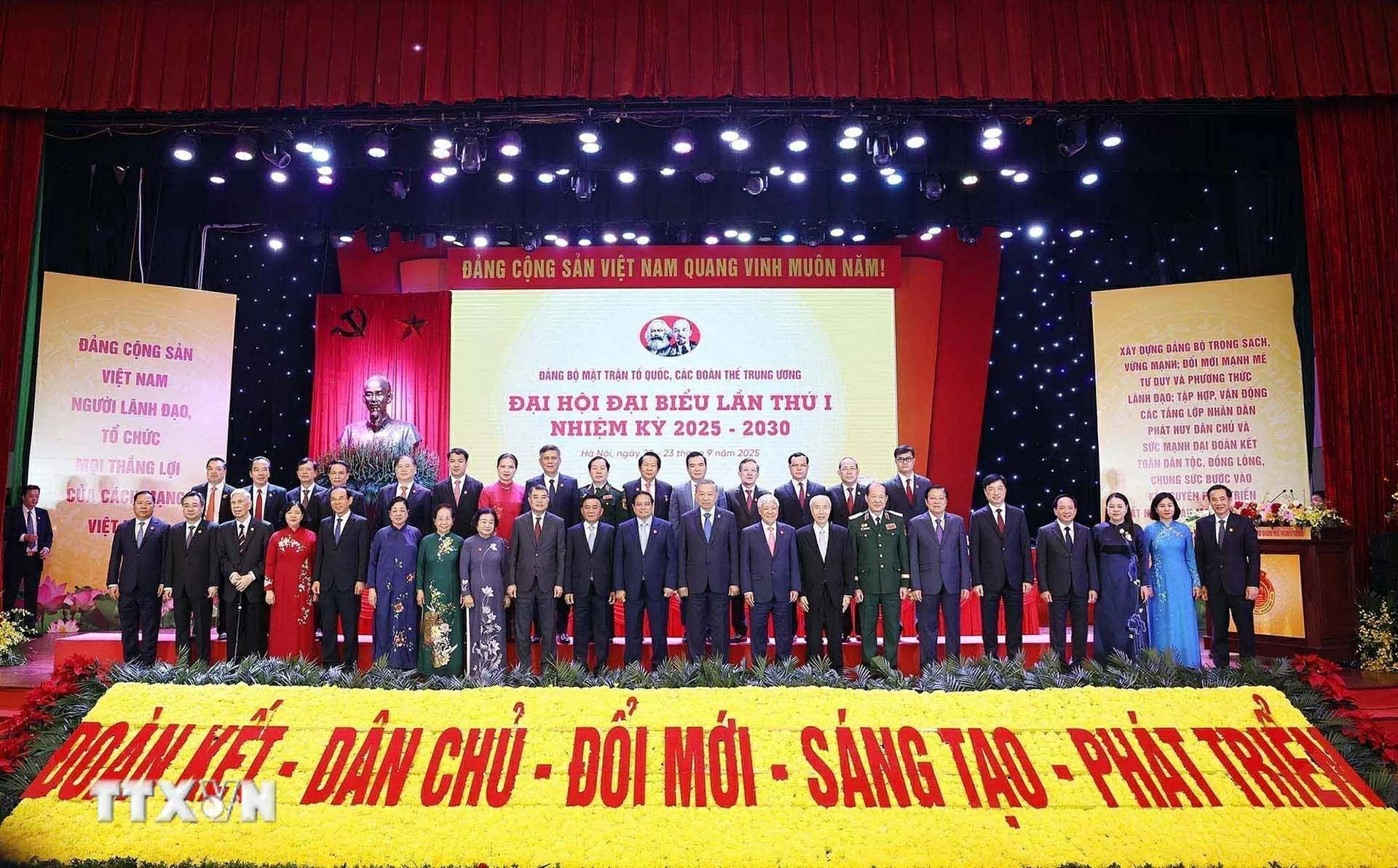 Phát biểu của Tổng Bí thư Tô Lâm tại Đại hội đại biểu Đảng bộ Mặt trận Tổ quốc, các đoàn thể Trung ương lần thứ nhất