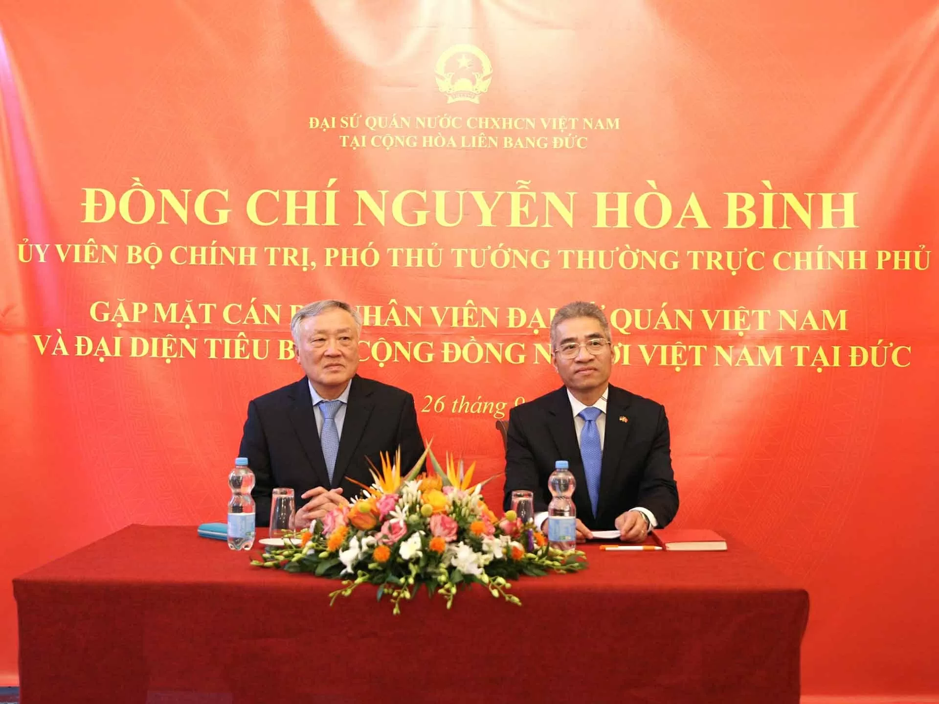 Đức sẵn sàng phối hợp, chia sẻ kinh nghiệm và đào tạo nguồn nhân lực cho Việt Nam trong lĩnh vực tài chính Đức sẵn sàng phối hợp, chia sẻ kinh nghiệm và đào tạo nguồn nhân lực cho Việt Nam trong lĩnh vực tài chính