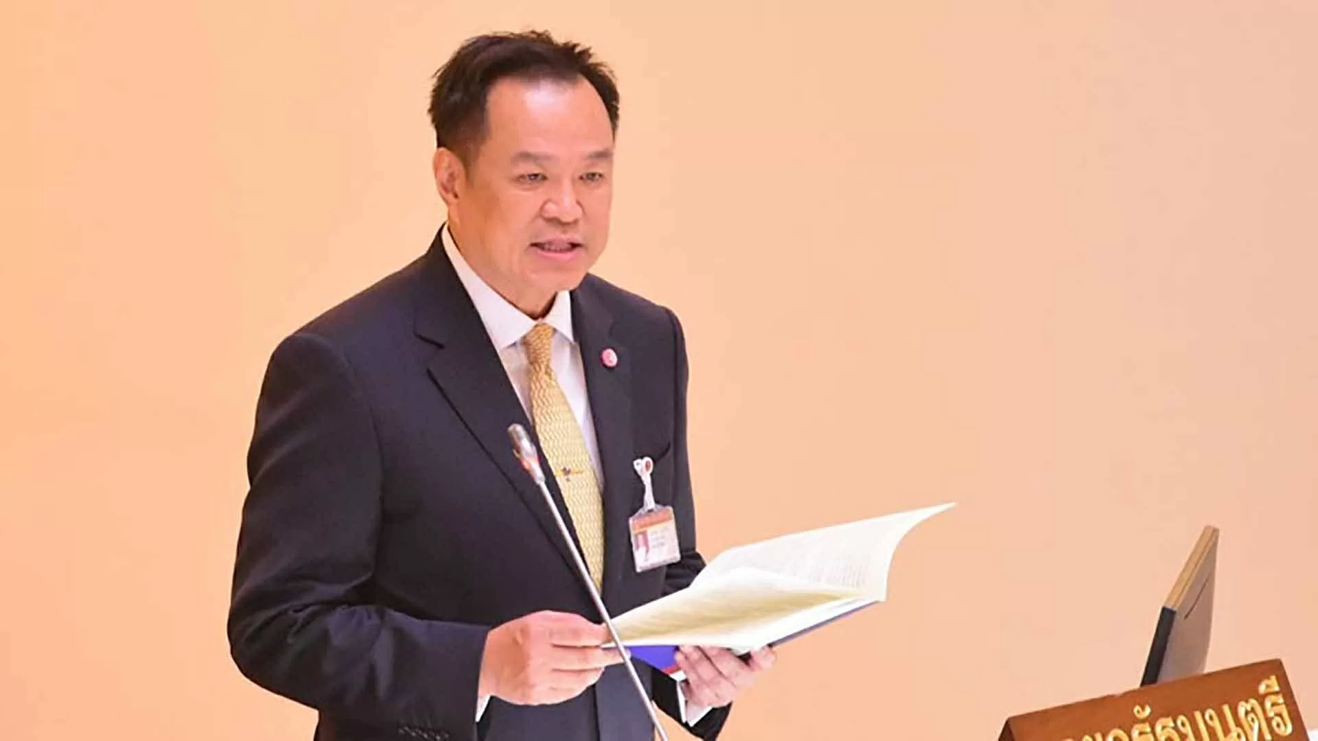 Gió mới ở Thái Lan Gió mới ở Thái Lan