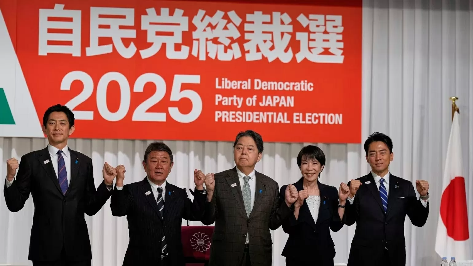 Bầu cử LDP ở Nhật Bản Bầu cử LDP ở Nhật Bản
