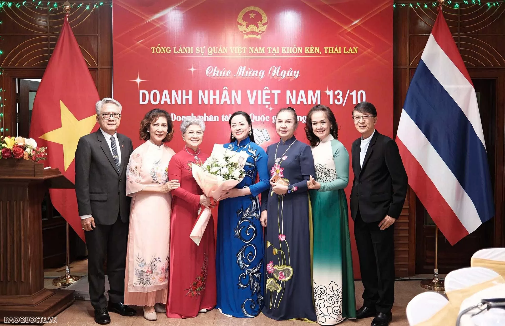 Gặp mặt nhân ngày Doanh nhân Việt Nam tại Đông Bắc Thái Lan