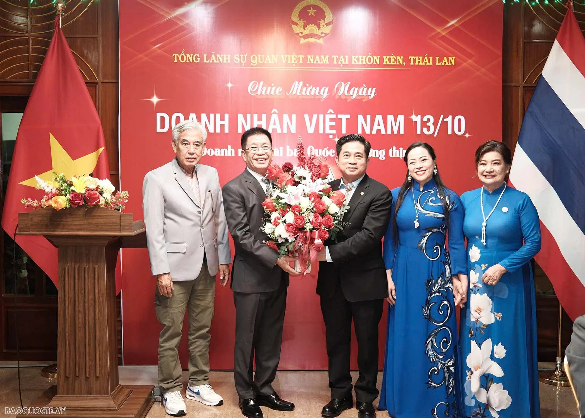 Gặp mặt nhân ngày Doanh nhân Việt Nam tại Đông Bắc Thái Lan
