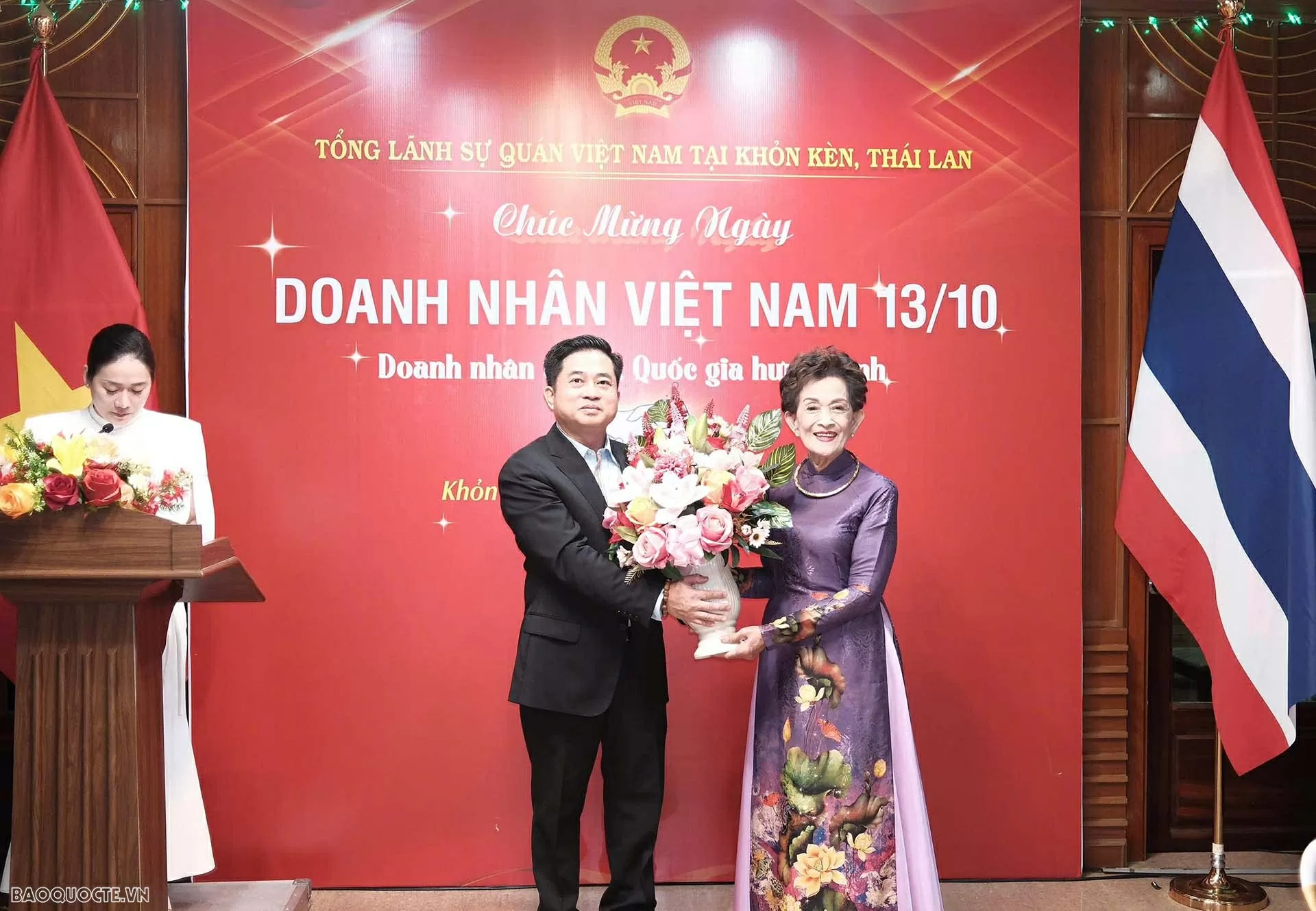 Gặp mặt nhân ngày Doanh nhân Việt Nam tại Đông Bắc Thái Lan