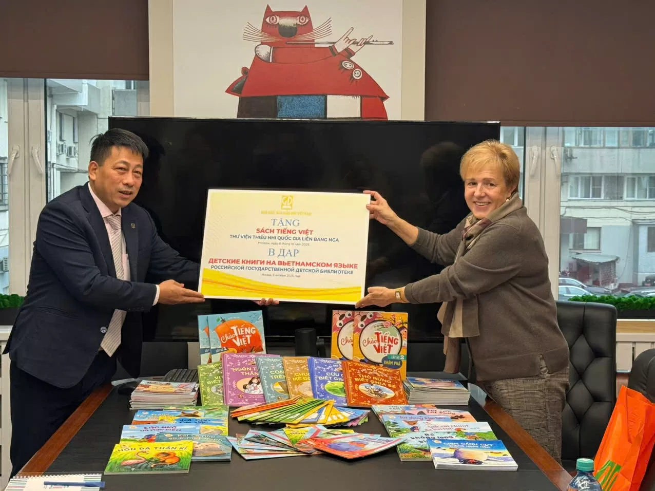 Vietnamese Book Corner to be established at the World’s Largest Children’s Library in Russia
