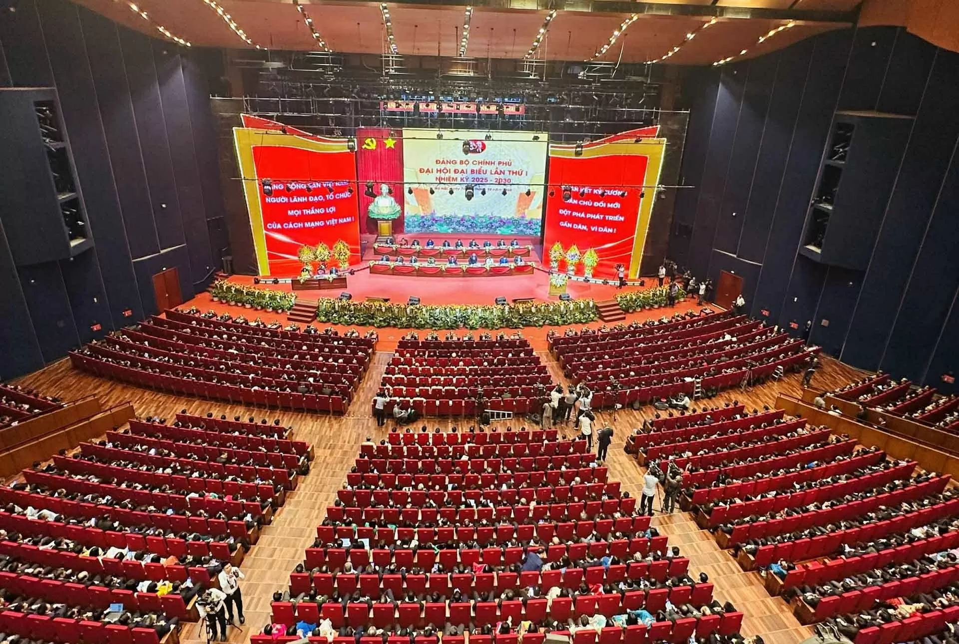 First Congress of the Government Party Organisation concludes successfully First Congress of the Government Party Organisation concludes successfully