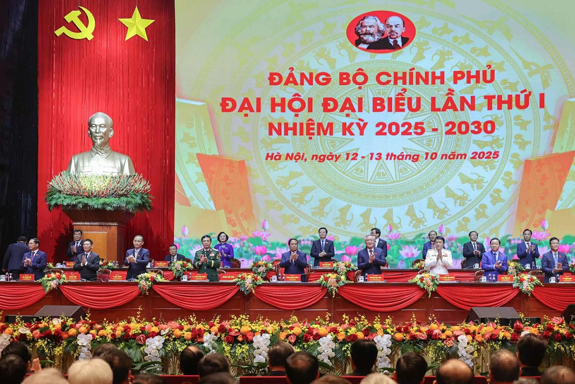 Khai mạc trọng thể Đại hội đại biểu Đảng bộ Chính phủ lần thứ I, nhiệm kỳ 2025-2030