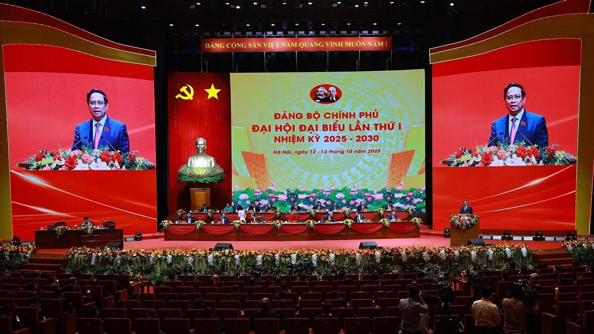 Khát vọng, bản lĩnh, trí tuệ - Đảng bộ Chính phủ tiên phong, vững bước cùng dân tộc trong kỷ nguyên mới