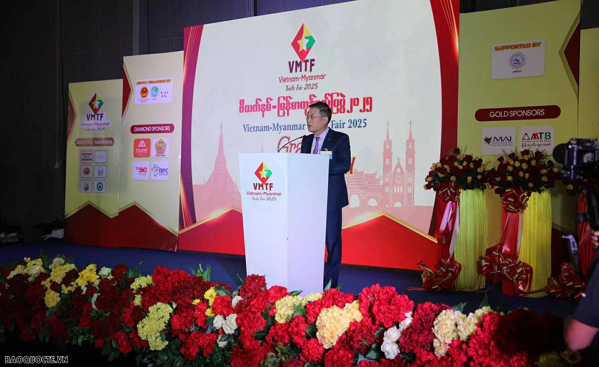 Hội chợ thương mại Việt Nam-Myanmar 2025: Kết nối doanh nghiệp hai nước Hội chợ thương mại Việt Nam-Myanmar 2025: Kết nối doanh nghiệp hai nước