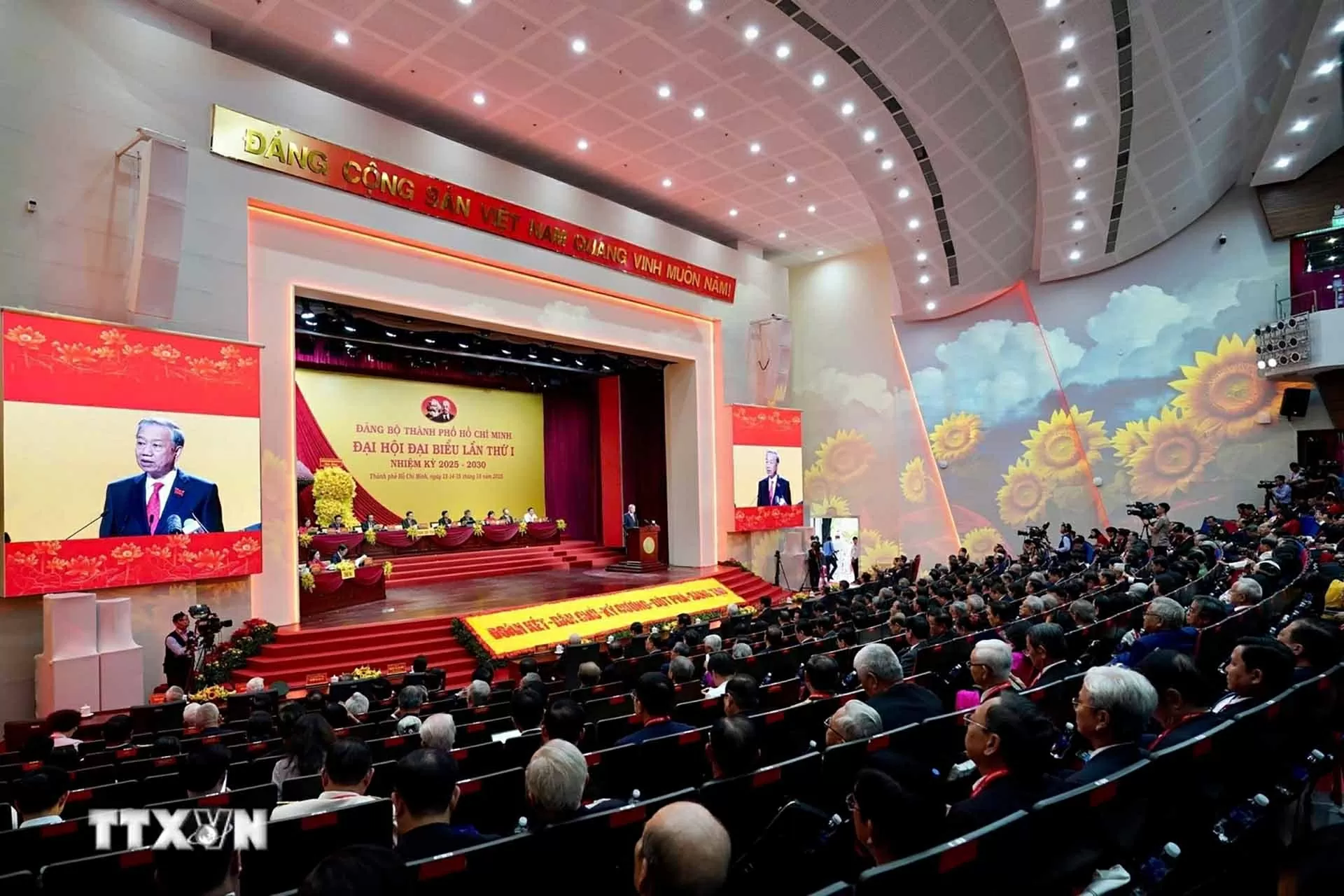 Ho Chi Minh City’s first Party Congress for 2025-2030 term opens Ho Chi Minh City’s first Party Congress for 2025-2030 term opens