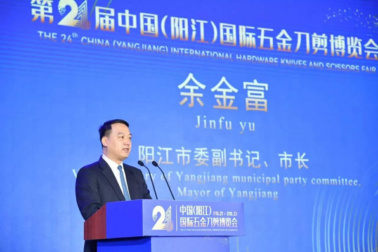 Tổng Lãnh sự quán Việt Nam tại Quảng Châu tham dự Triển lãm công cụ kim loại quốc tế Trung Quốc (Dương Giang) lần thứ 24