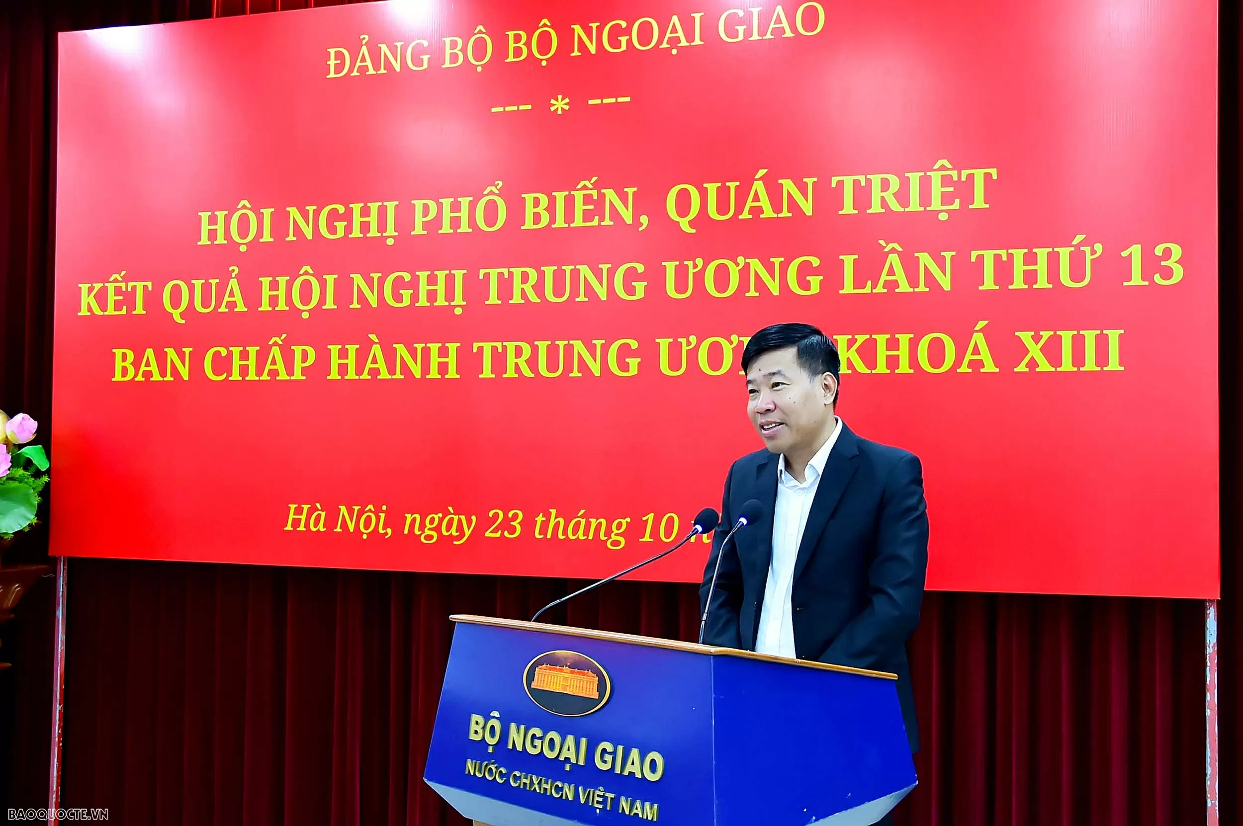 Đảng ủy Bộ Ngoại giao quán triệt kết quả Hội nghị Trung ương 13 khóa XIII Đảng ủy Bộ Ngoại giao quán triệt kết quả Hội nghị Trung ương 13 khóa XIII