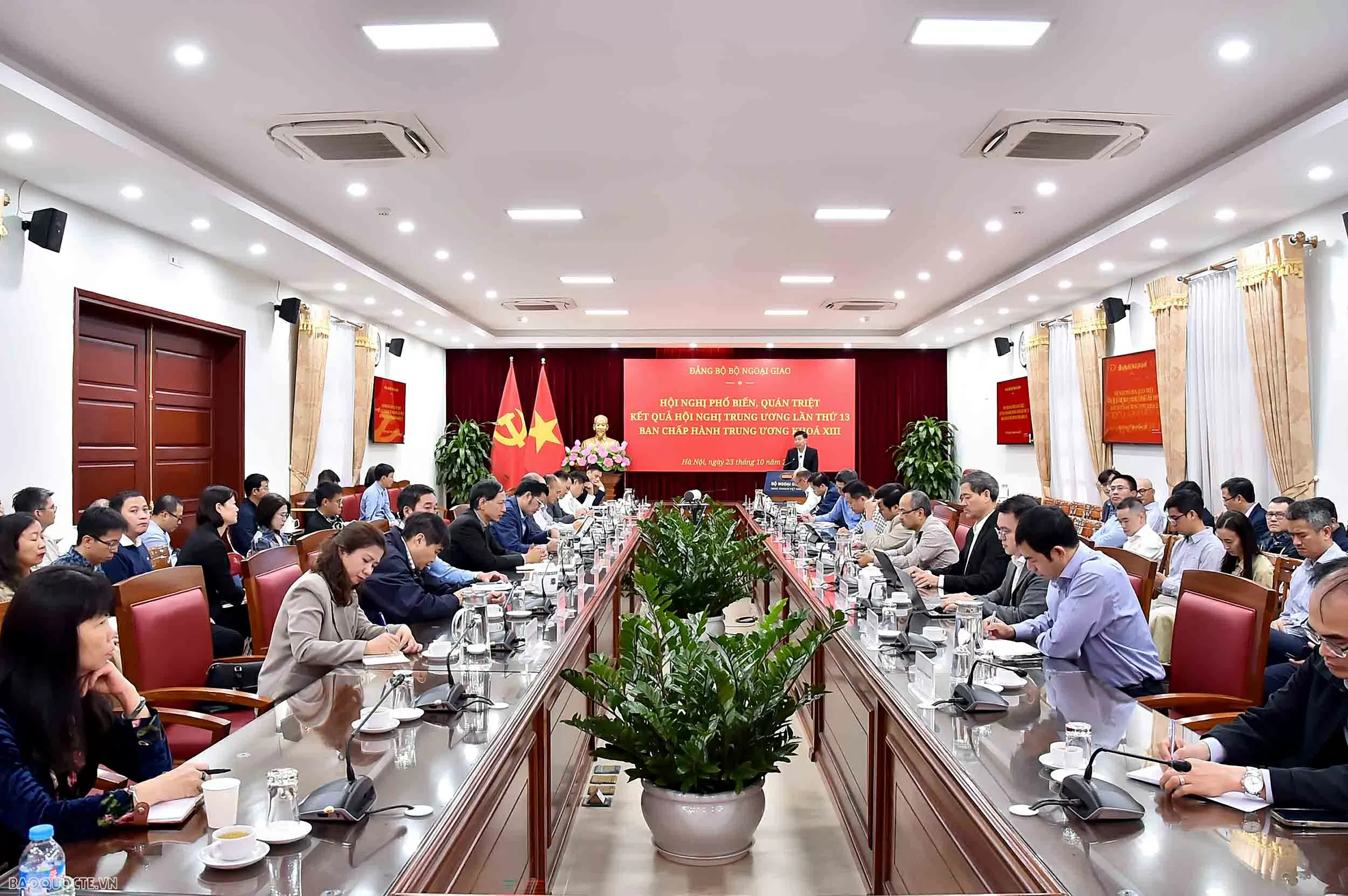 Đảng ủy Bộ Ngoại giao quán triệt kết quả Hội nghị Trung ương 13 khóa XIII Đảng ủy Bộ Ngoại giao quán triệt kết quả Hội nghị Trung ương 13 khóa XIII