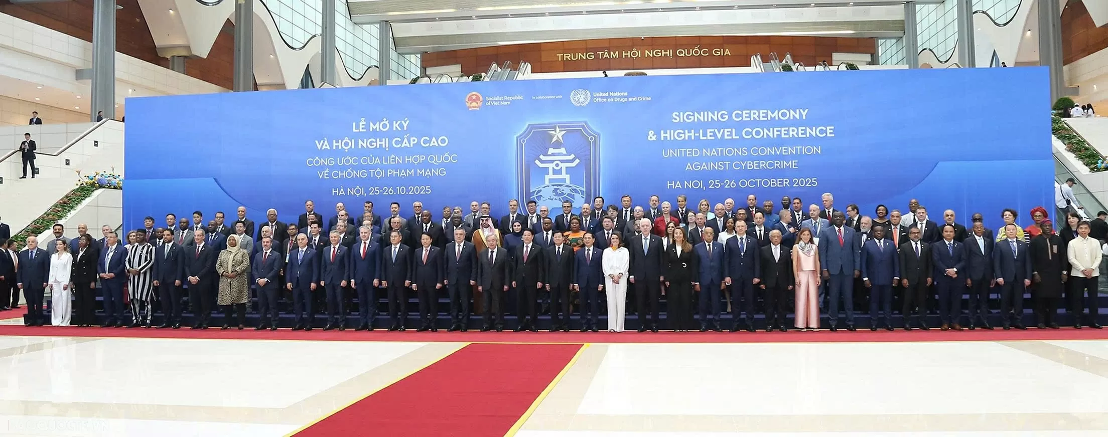 Lễ đón chính thức các Trưởng đoàn tại Lễ mở ký Công ước Liên hợp quốc Lễ đón chính thức các Trưởng đoàn tại Lễ mở ký Công ước Liên hợp quốc